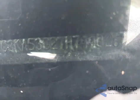 2007 Chrysler 300 Touring из США, поврежденный, VIN 2C3KA53G27H744026